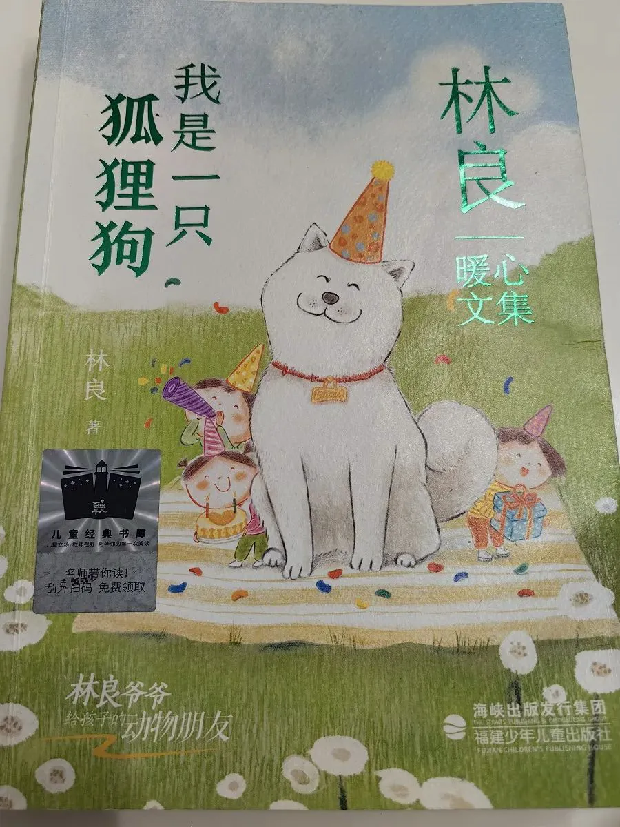 篮球集训中如何进行心理素质训练?_1